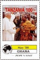 Papal Visit in Ghana (May 1980)