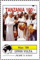 Papal Visit in Upper Volta (May 1980)