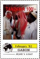 Papal Visit in Gabon (February 1982)