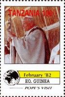 Papal Visit in Equatorial Guinea (February 1982)