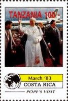Papal Visit in Costa Rica (March 1983)