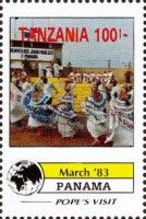 Papal Visit in Panama (March 1983)