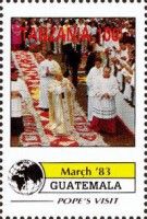 Papal Visit in Guatemala (March 1983)