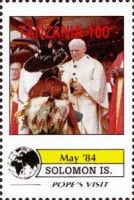 Papal Visit on the Solomon Islands (May 1984)