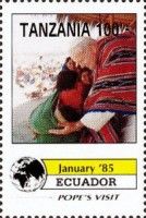 Papal Visit in Ecuador (January 1985)