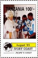 Papal Visit in Ivory Coast (August 1985)