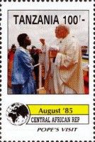 Papal Visit in Central African Republic (August 1985)