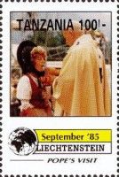 Papal Visit in Liechtenstein (August 1985)