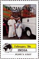 Papal Visit in India (February 1986)