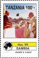 Papal Visit in Zambia (May 1989)