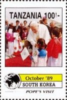 Papal Visit in South Korea (October 1989)