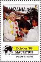 Papal Visit in Mauritius (October 1989)