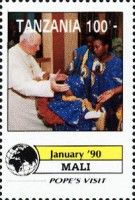 Papal Visit in Mali (January 1990)