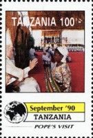 Papal Visit in Tanzania (September 1990)