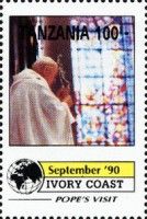Papal Visit in Ivory Coast (September 1990)