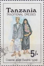 Swahili, Coastal area