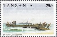 Japanese Daihatsu Landing Craft