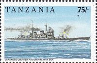 Japanese Cruiser Haguro in Java Sea