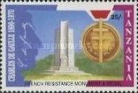 French Resistance Monument and medal