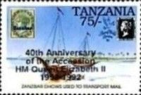 Zanzibar Dhows