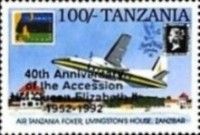 Air Tanzania, Fokker, Livingstons House, Zanzibar