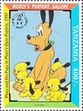 Pluto and his Pups in Pluto´s Quin-Puplets, 1937