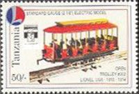 Open trolley #202