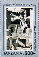 'Guernica' (detail), 1937