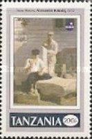 Stone Masons, by A. Kobzdej