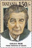Golda Meir (1898-1978)