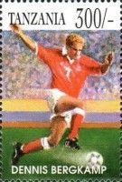 Dennis Bergkamp