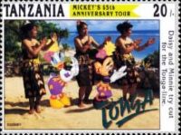 Daisy Duck and Minnie Mouse dancing in Tonga