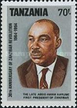 First President Abeid Amani Karume