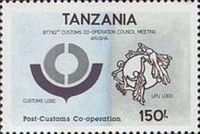 Customs and UPU Logos