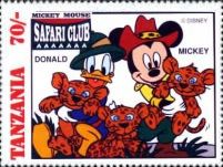 Donald Duck and Mickey Mouse with leopard cubs