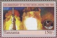 Launch