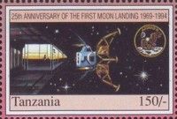 Command module, “Columbia,” landing module, “Eagle.”