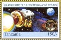 Heading toward Earth