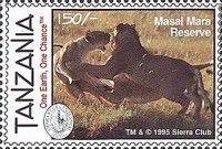 Masal Mara Reserve