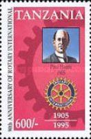 Paul Harris, Rotary Emblem