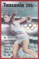 Al Oerter - Discus throw