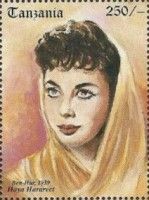 Ben-Hur, 1959, Haya Harareet