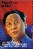 Mao Zedong