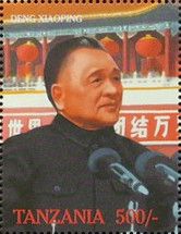 Deng Xiaoping
