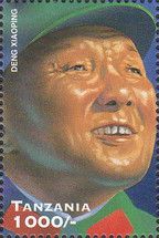 Deng Xiaoping