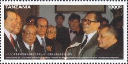 Deng Xiaoping, Chinese leaders