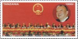 Tung, First Chinese Chief of Hong Kong
