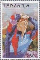 Dan Jansen, Speed Skating