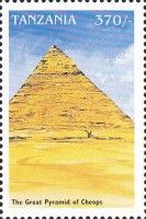 Great Pyramid of Cheops