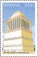 Mausoleum at Halicarnassus